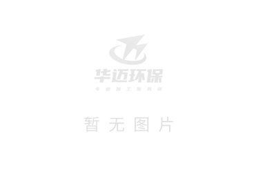 IG541滅火演示和結(jié)構(gòu)介紹視頻