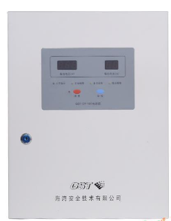 火災氣體滅火報警主機主電