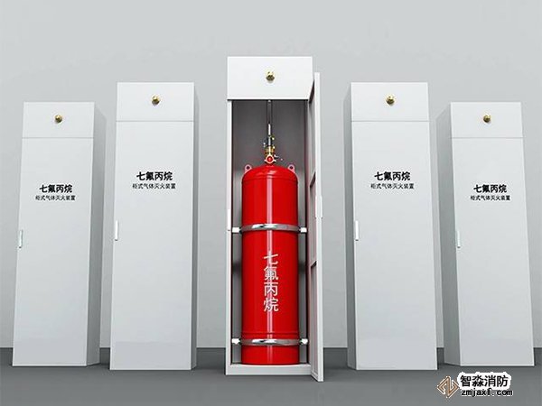 蘇州柜式氣體滅火裝置防護區的要求